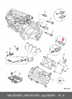 Термовыключатель, вентилятор радиатора PEJ100090 MG ROVER LAND ROVER