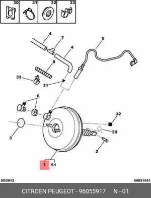 Усилитель тормозной системы 96055917 CITROEN PEUGEOT