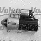 Колодки тормозные дисковые 455686 VALEO PHC