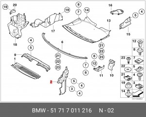 Воздуховод отопителя, кондиционирования салона 51 71 7 011 216 BMW