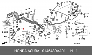 Тормозной шланг 01464SDAA01 HONDA