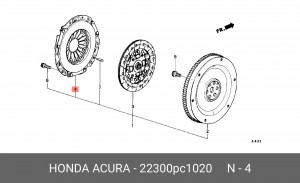 Нажимной диск сцепления 22300PC1020 HONDA