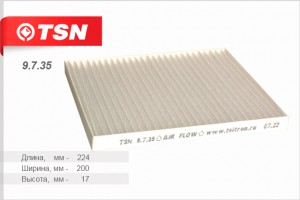 Фильтр салона 9735 TSN