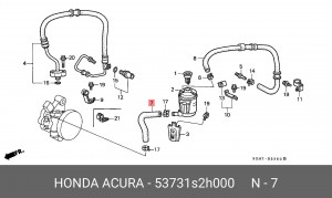 Патрубок 53731S2H000 HONDA