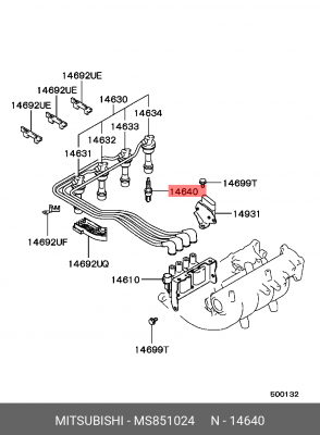 Свеча зажигания MS851024 MITSUBISHI