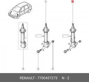 Амортизатор подвески 7700437273 RENAULT