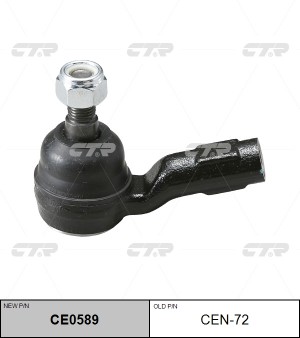 Наконечник рулевой тяги CEN-72 CTR