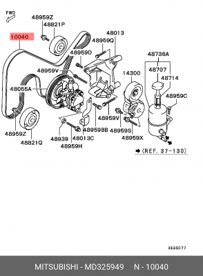 Ремень приводной MD325949 MITSUBISHI