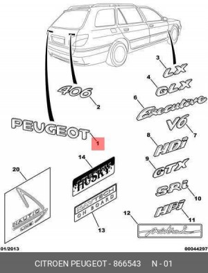 Наклейка 8665 43 CITROEN PEUGEOT