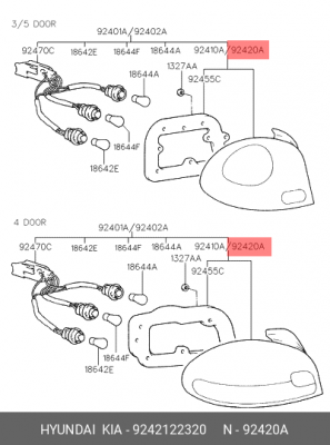 Задний фонарь 9242122320 HYUNDAI KIA