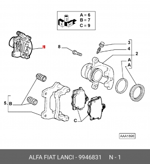 Тормозной суппорт 9946831 ALFA FIAT LANCIA