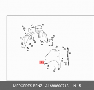 Крыло переднее A1688800718 MERCEDES BENZ
