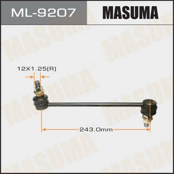 Стойка стабилизатора ML9207 MASUMA