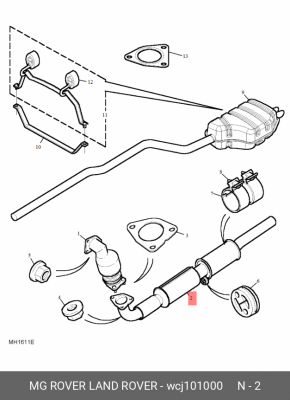 Катализатор WCJ101000 MG ROVER LAND ROVER