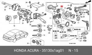 Группа контактная замка зажигания 35130S1AG01 HONDA