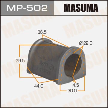 Втулка стабилизатора MP502 MASUMA