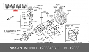 Кольца поршневые 12033-43G11 NISSAN