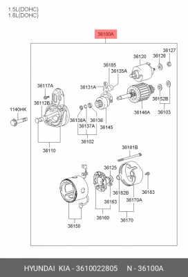 Стартер 3610022805 HYUNDAI KIA