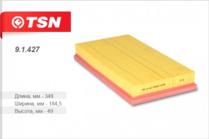 Свеча зажигания 91427 TSN