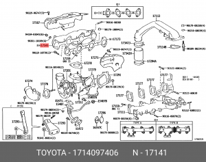 Катализатор 17140-97406 DAIHATSU