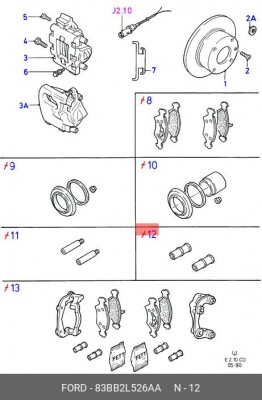 Пыльник, управление корпуса скобы тормоза 83BB2L526AA FORD