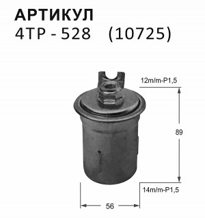Деталь 4TP528 NITTO
