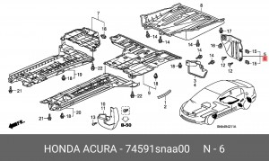 Деталь 74591SNAA00 HONDA