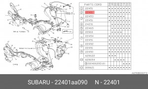 Свеча зажигания 22401AA090 SUBARU