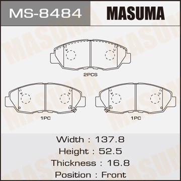 Колодки тормозные дисковые MS8484 MASUMA