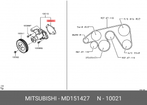 Прокладка, выпускной трубопровод MD151427 MITSUBISHI