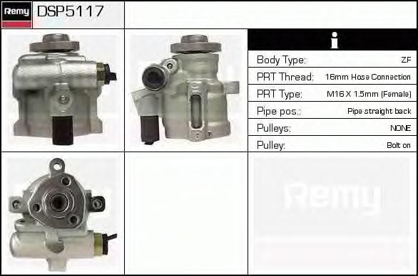 Гидравлический насос, рулевое управление DSP5117 DELCO REMY