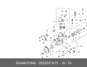 Термостат, охлаждающая жидкость 0022037675 SSANG YONG