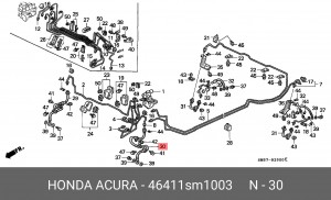 Тормозной шланг 46411SM1003 HONDA