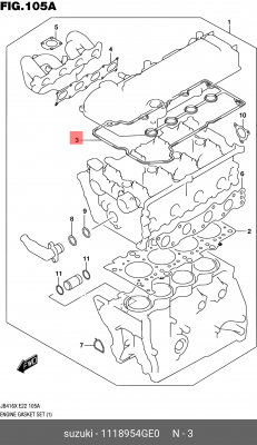 Прокладка, крышка головки цилиндра 11189-54GE0 SUZUKI