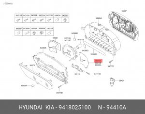 Датчик уровня топлива 9418025100 HYUNDAI KIA