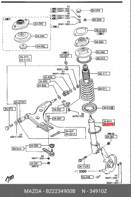 Амортизатор B22234900B MAZDA