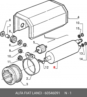 Насос электрический топливной системы 60546091 ALFA FIAT LANCIA