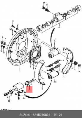 Ремкомплект 52450-60833 SUZUKI