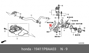 Прокладка системы выпуска ОГ 19411P8AA03 HONDA