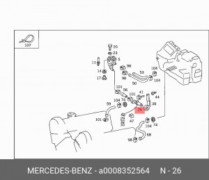 Электродвигатель A 000 835 25 64 MERCEDES BENZ