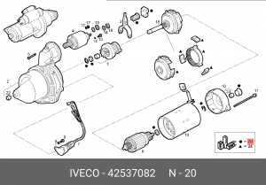 Ремкомплект, стартер 42537082 IVECO