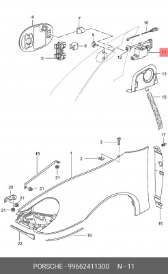 Регулировочный элемент, центральный замок 99662411300 PORSCHE