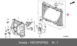 Радиатор, охлаждение двигател 19010-P3F-902 HONDA