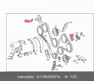 Планка натяжения цепи ГРМ A 119 052 09 16 MERCEDES BENZ