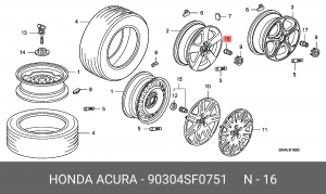 Гайка крепления колеса 90304SF0751 HONDA