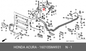 Топливный фильтр 16010SM4931 HONDA