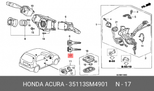 Ключ замка зажигания и дверей 35113SM4901 HONDA