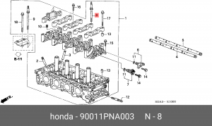 Болт крепления 90011PNA003 HONDA