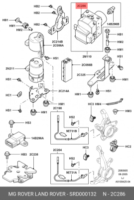 Комплект прибора управления SRD000132 MG ROVER LAND ROVER
