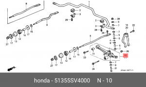 Рычаг независимой подвески колеса, подвеска колеса 51355-SV4-000 HONDA